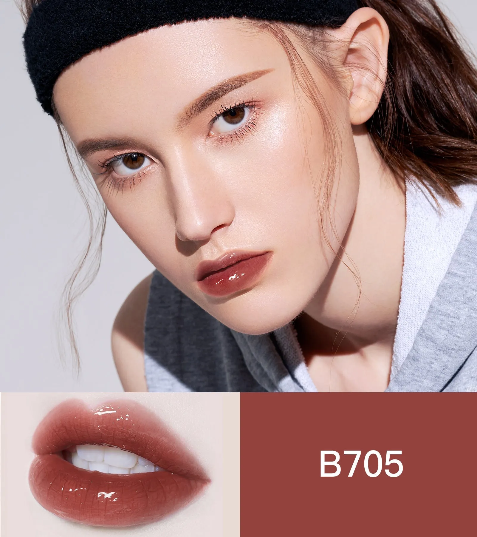 Mirror Series B705 Brown Airy Lip Gloss - High-Quality Product