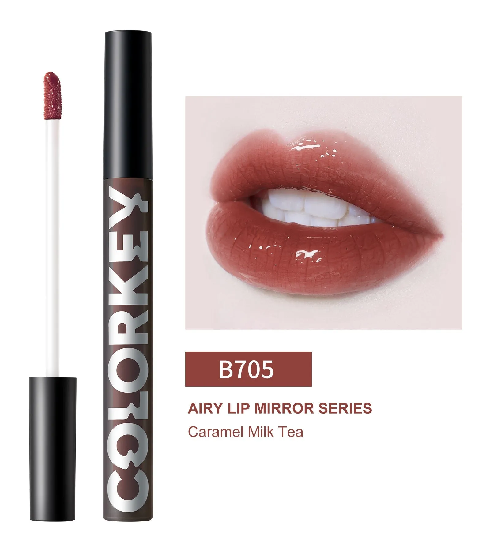 Mirror Series B705 Brown Airy Lip Gloss - High-Quality Product