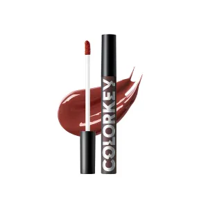 Mirror Series B705 Brown Airy Lip Gloss - High-Quality Product