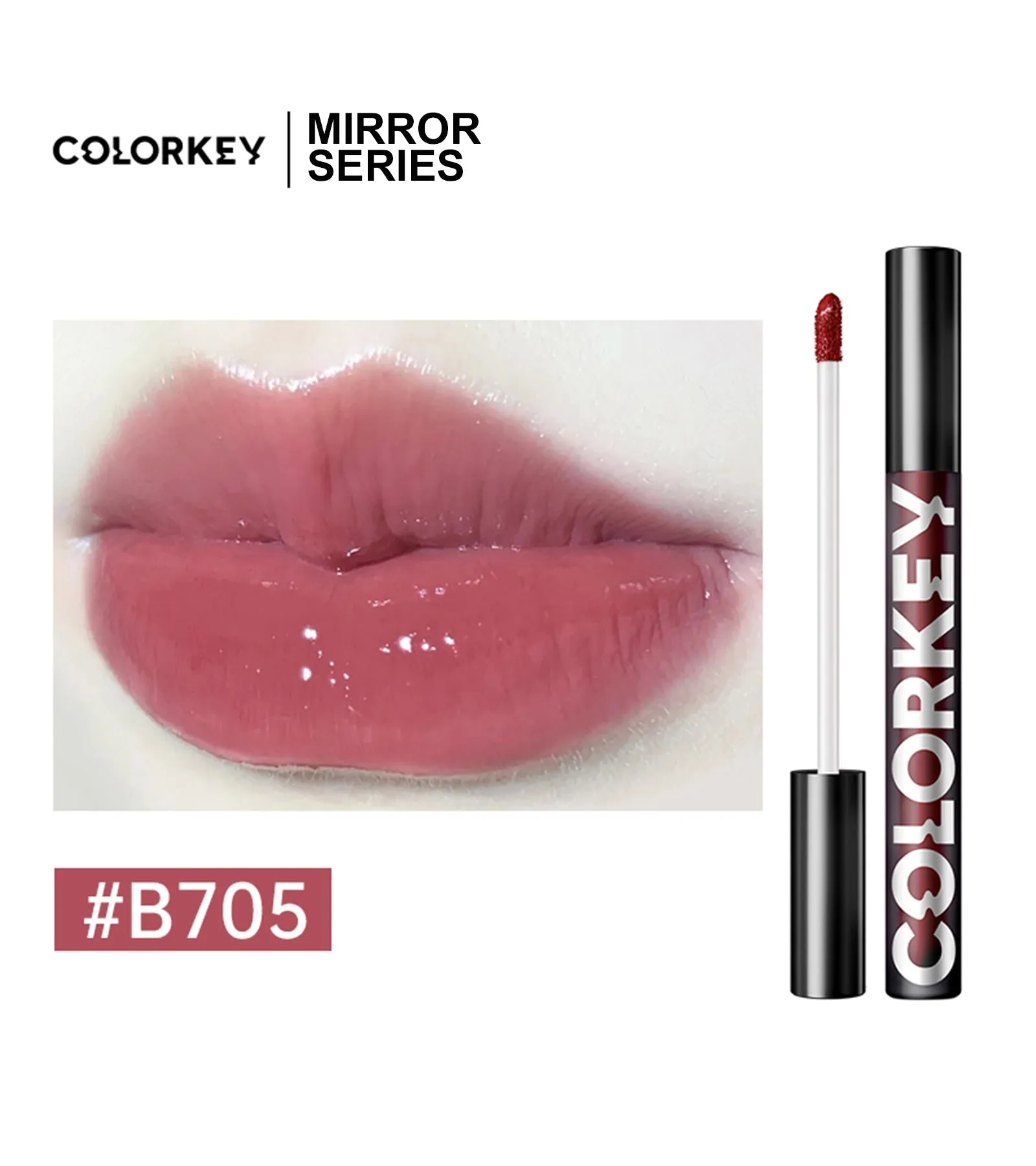 Mirror Series B705 Brown Airy Lip Gloss - High-Quality Product