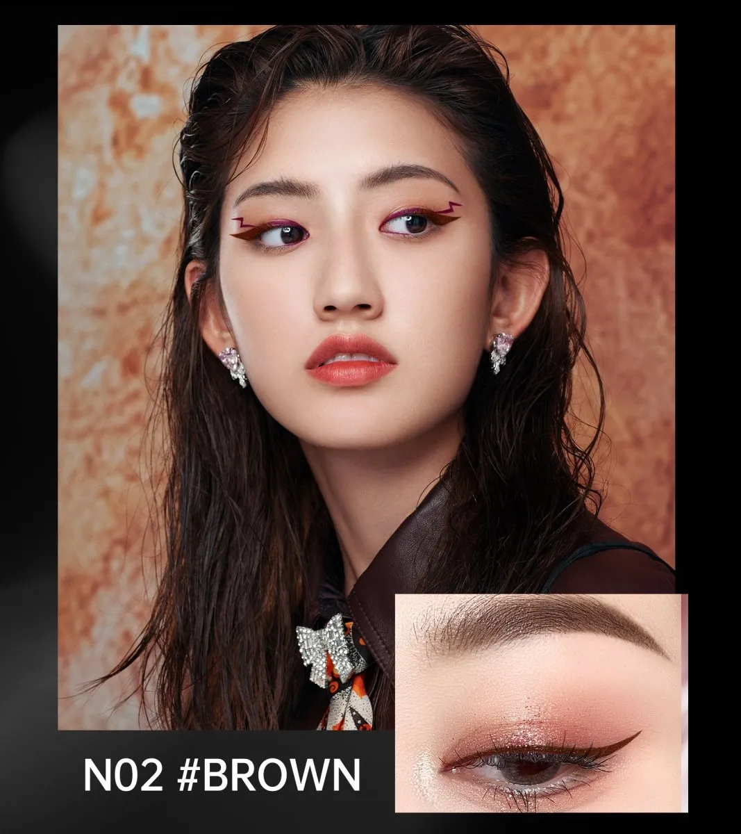 Floating Color Liquid Eyeliner N02 Brown