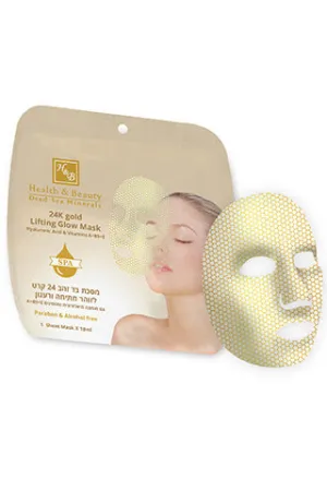 Health & Beauty - 24K Gold Lifting Glow Mask with Hyaluronic Acid & Vitamins A B5 E