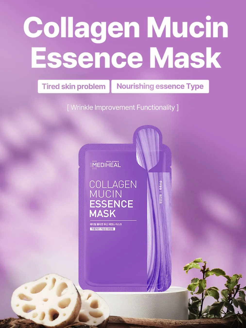 Mediheal Collagen Mucin Essence Mask