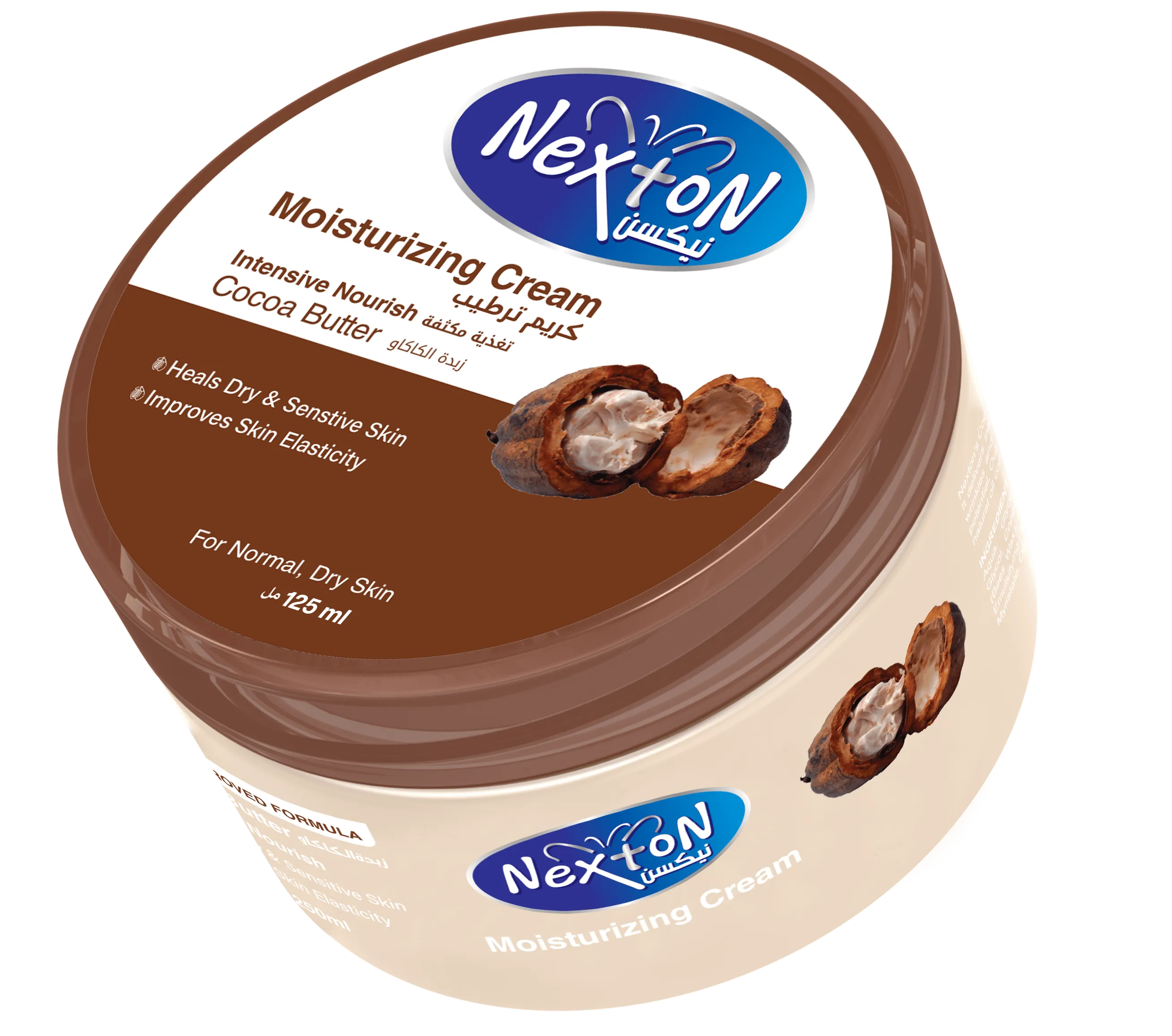 Nexton Moisturizing Cream (Cocoa Butter)